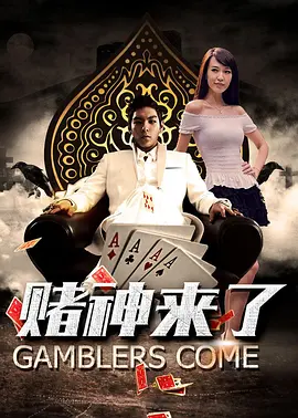 婷婷成人综合