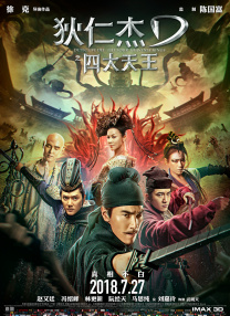 亚洲a级在线